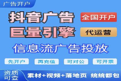 百度推广如何助力餐饮业：某连锁餐厅的成功故事