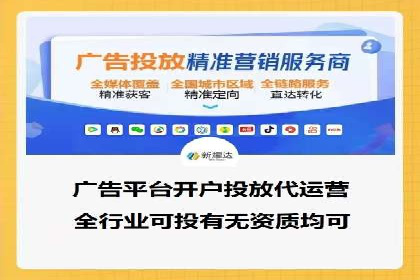 Sem优化公司案例：打造高效广告投放策略